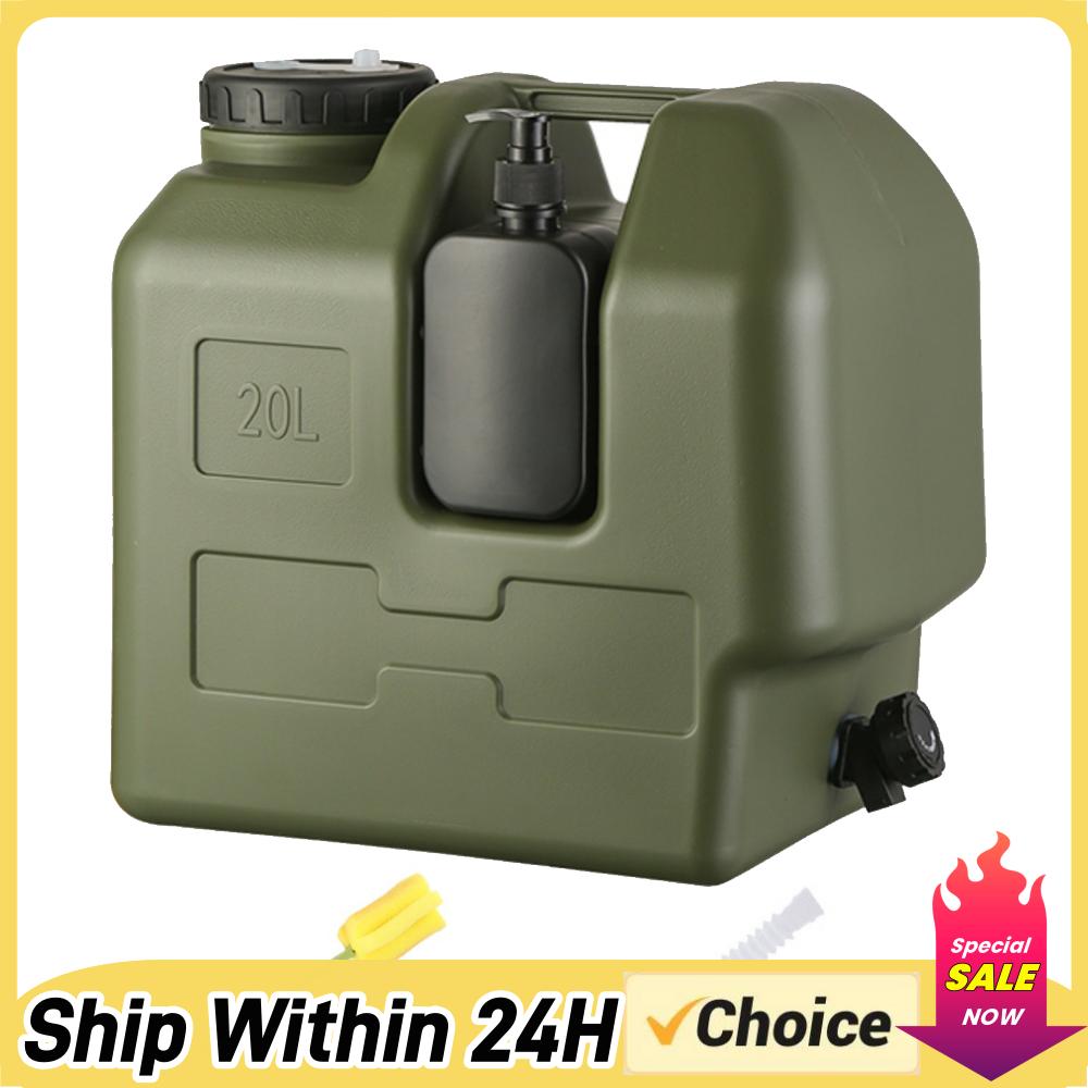 15/20L Portable Camping Water  - Soap Making Jug review and price