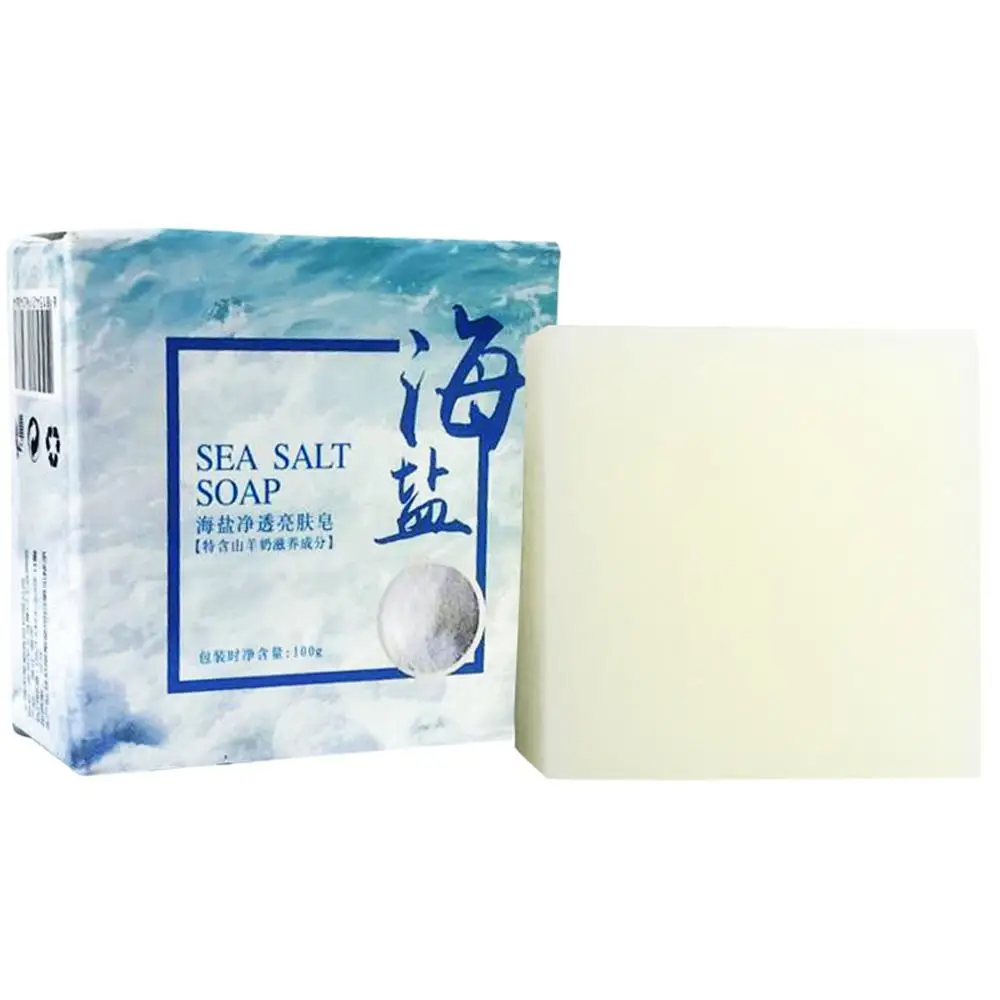 100g Hand Make Soap Rich And S - Soap Making Essentials review and price